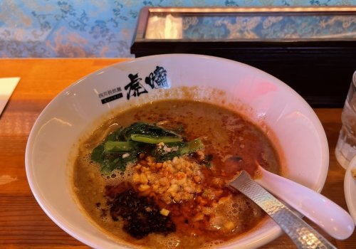「四川担々麺 虎嘯」に行って人気の担々麺を食べてきました！