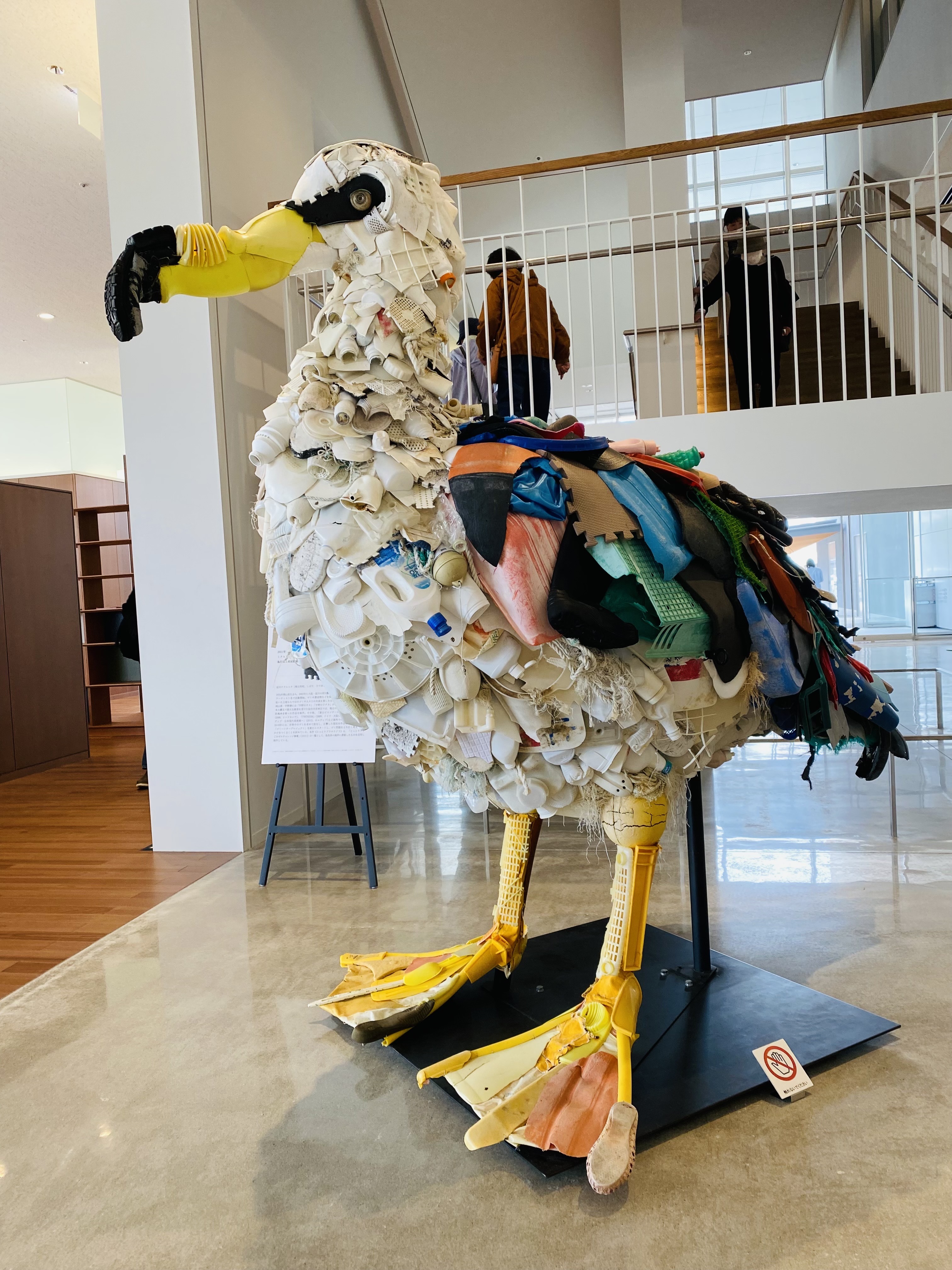 体験レポ】鳥取県立美術館はすごかった！子連れでも安心｜レポート