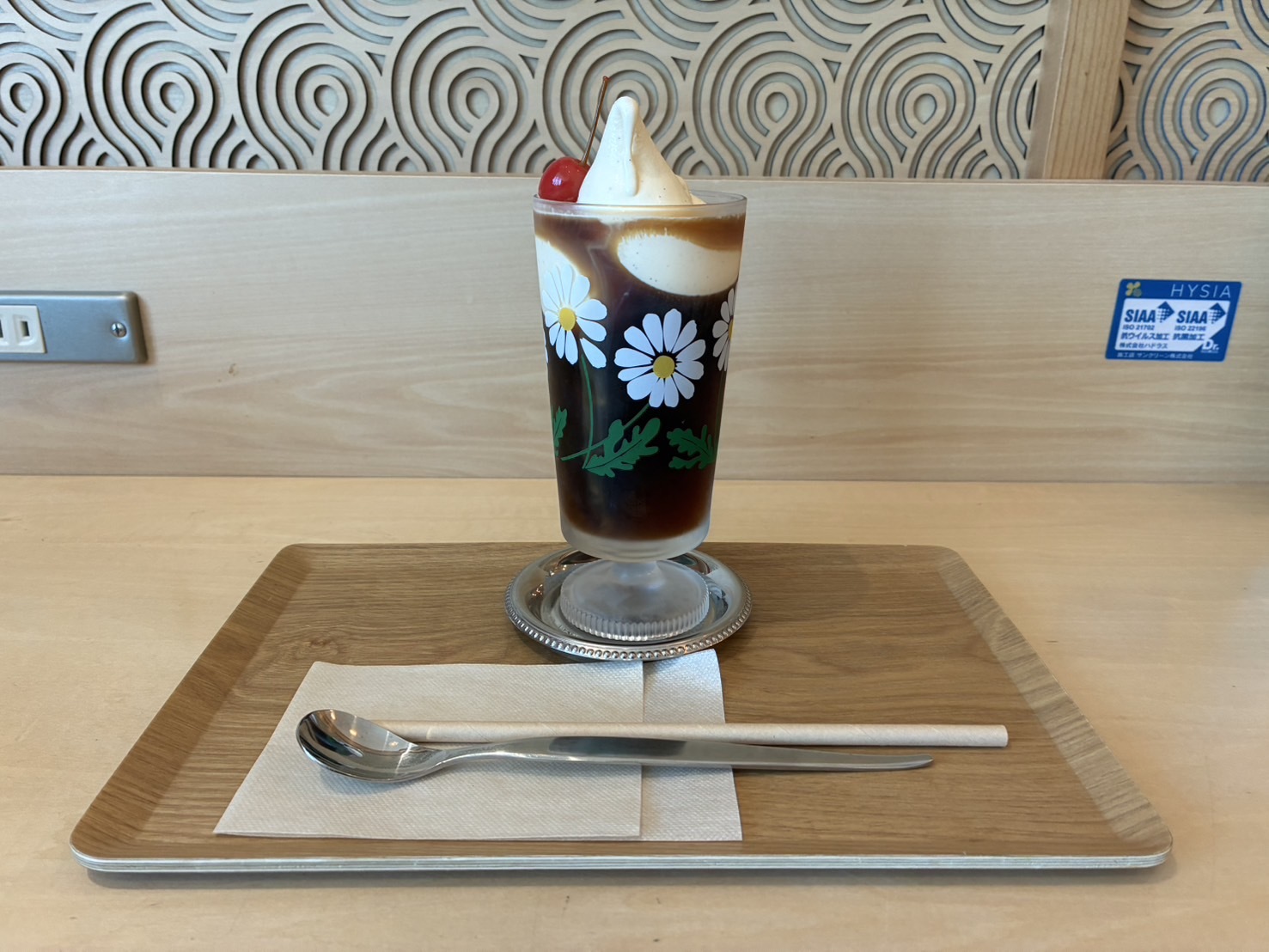 大江ノ郷HANARE 空港店で濃厚ソフトクリームを味わう！｜レポート